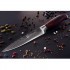 Нож 28,6см DOMASCUS высококачественная сталь Mayer&Boch (28032)