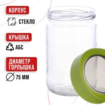 Набор банок для сыпучих 425/660/1000 мл Mayer&Boch (80766-80767-80768)