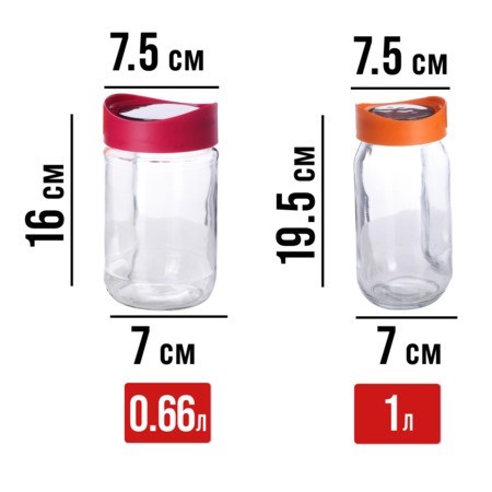Набор банок для сыпучих 425/660/1000 мл Mayer&Boch (80766-80767-80768) Набор банок для сыпучих 425/660/1000 мл Mayer&Boch (80766-80767-80768)