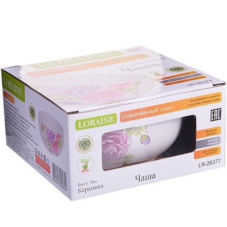 Супница 580мл Камелия LR (26377) Супница 580мл Камелия LR (26377)