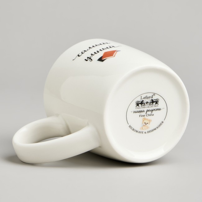 Кружка lefard "самый любознательный" 270мл Lefard (260-1053)