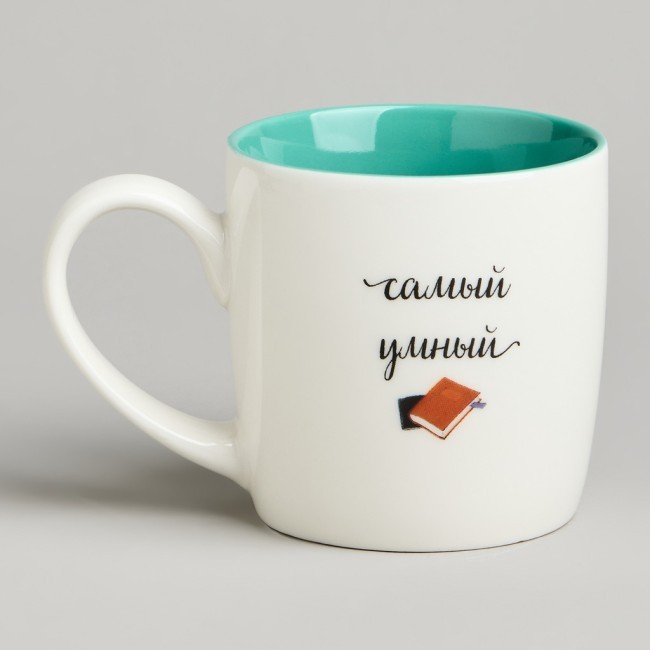 Кружка lefard "самый любознательный" 270мл Lefard (260-1053)