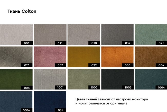 Диван Siena трехм.без мех.,велюр коричневый Colt004 228*92*92см (TT-00011978)