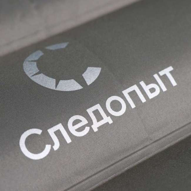 Надувной матрас Следопыт PF-KS-12 с насосом (87387) Надувной матрас Следопыт PF-KS-12 с насосом (87387)