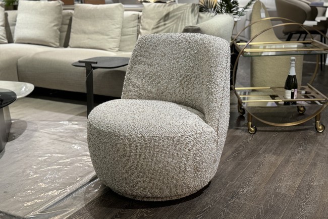 Кресло Rivoli поворотное рогожка бежевый 73*75*75см (TT-00014344) Кресло Rivoli поворотное рогожка бежевый 73*75*75см (TT-00014344)