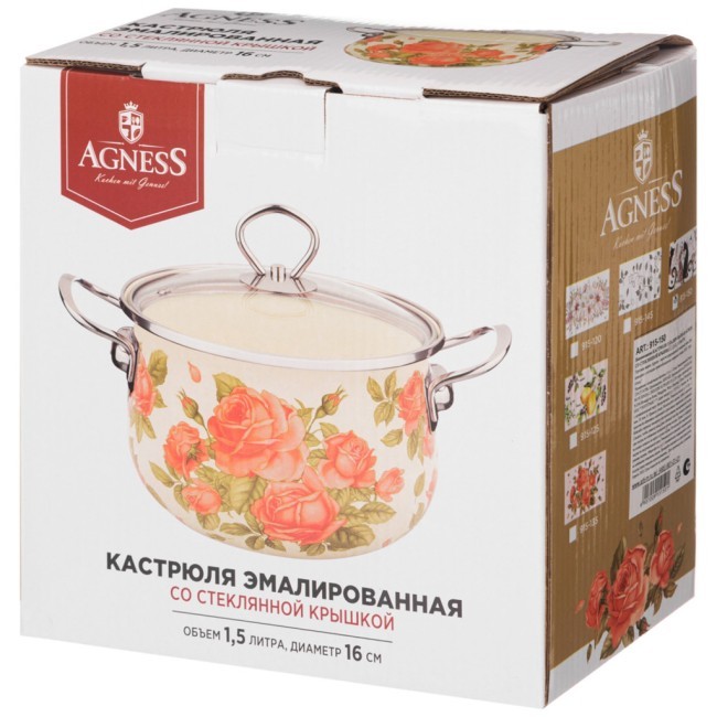 Кастрюля эмалированная agness со стеклянной крышкой серия "парижские коты", 1.5 л, 16*10 см Agness (915-150) Кастрюля эмалированная agness со стеклянной крышкой серия "парижские коты", 1.5 л, 16*10 см Agness (915-150)