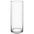 Ваза "cylinder" 12*30 см Lefard (698-127) Ваза "cylinder" 12*30 см Lefard (698-127)