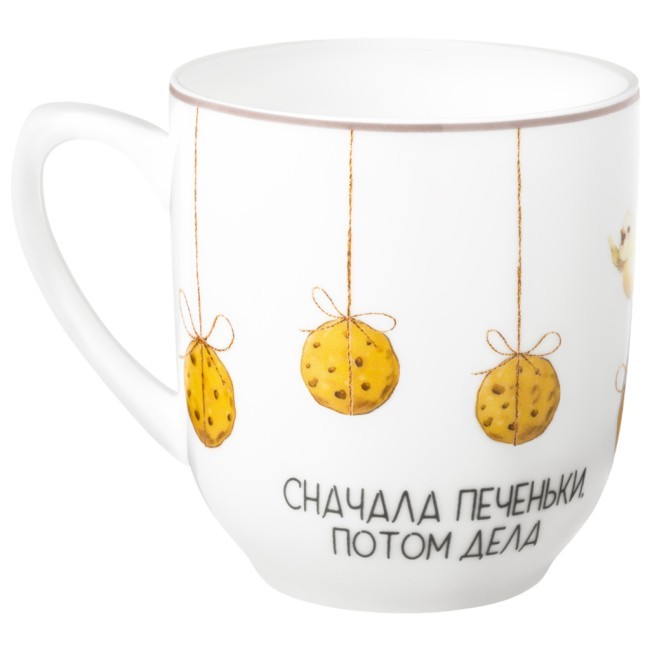 Кружка lefard "счастье есть" 400 мл Lefard (85-2090)