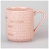 Набор для завтрака lefard "good morning" 3 пр. розовый Lefard (42-538)