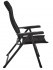 Кресло складное GoGarden Elegant 50333 (62718)