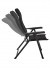 Кресло складное GoGarden Elegant 50333 (62718)