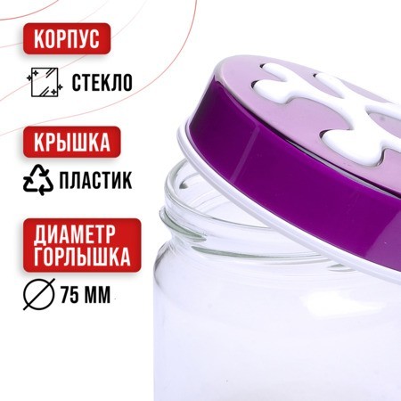 Набор емкостей для сыпучих продуктов 425/660/1000 мл Mayer&Boch (80714-80715-80716) Набор емкостей для сыпучих продуктов 425/660/1000 мл Mayer&Boch (80714-80715-80716)