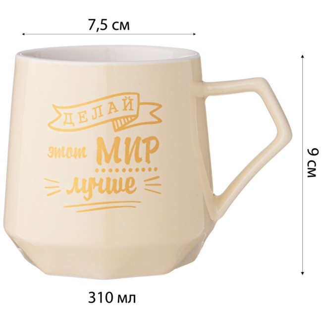 Кружка lefard coffemania 310мл, бежевая Lefard (90-1078)