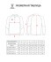 Джемпер тренировочный JOGEL PREMIER PerFormDRY Training 1/4 Zip Fleece Top, серый (2123069)