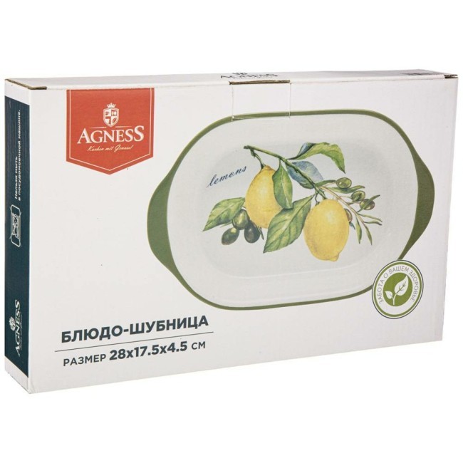 Блюдо agness "лемон три" 28*17,5*4,5 см Agness (358-1787)