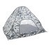 Палатка автомат 2,3*2,3 КМФ дно на молнии PR-D-TNC-036-2.3 (88349)