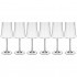 Набор бокалов для вина 460мл из 6 штук "xtra" высота 24 см Crystalex (674-755)