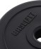 Диск пластиковый BASEFIT BB-203 d=26 мм, черный, 1 кг (1483990) Диск пластиковый BASEFIT BB-203 d=26 мм, черный, 1 кг (1483990)