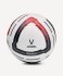 Мяч футбольный JOGEL Meridian Elite №5 (2133714)
