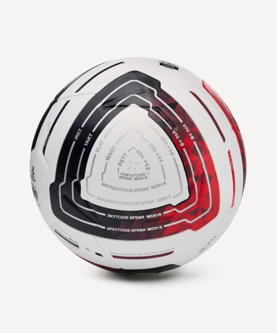 Мяч футбольный JOGEL Meridian Elite №5 (2133714)