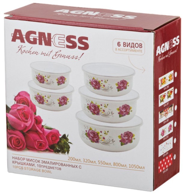Набор мисок agness эмалированных с крышками 10 пр. 200/320/560/820/1080 мл Agness (934-284) Набор мисок agness эмалированных с крышками 10 пр. 200/320/560/820/1080 мл Agness (934-284)