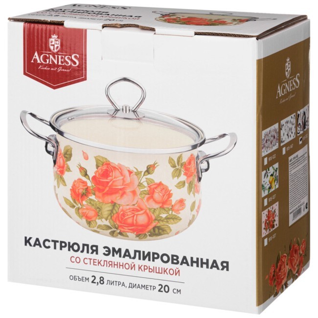 Кастрюля эмалированная agness со стеклянной крышкой серия "парижские коты", 2.8 л, 20*12 см Agness (915-152) Кастрюля эмалированная agness со стеклянной крышкой серия "парижские коты", 2.8 л, 20*12 см Agness (915-152)