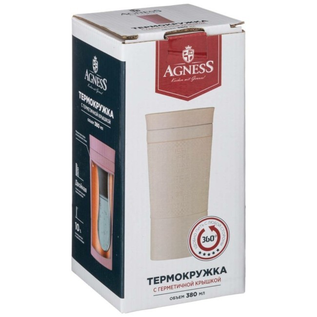 Термокружка agness "тюдор" с кнопкой-стоппером и с доступом 360с, 380мл, колба нерж.сталь 18/10 Agness (709-093)