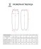 Брюки спортивные JOGEL ESSENTIAL Club Cotton Pants, темно-синий (2117705)