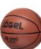 Мяч баскетбольный JB-300 №5 (594604)