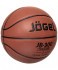 Мяч баскетбольный JB-300 №5 (594604)
