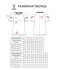 Футболка тренировочная JÖGEL CAMP 2 Training Poly Tee, красный (2112599)
