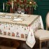 Скатерть "щелкунчик" 160х220см бежевый,100% хлопок,твил Lefard (850-757-21)