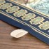 Набор 2 шт полотенце "листья морриса" gold stripe 40х60см, 100% хлопок,твил 850-752-6 Lefard (850-752-6)