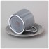 Чайная пара lefard "top style" 250 мл бежевая Lefard (42-540)