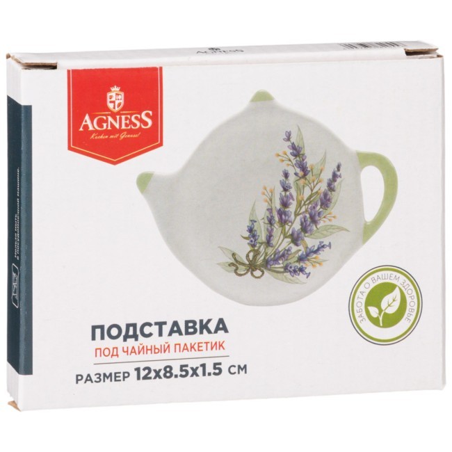 Подставка под чайный пакетик agness "душа прованса" 12*8,5*1,5 см Agness (358-2055) Подставка под чайный пакетик agness "душа прованса" 12*8,5*1,5 см Agness (358-2055)