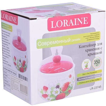 Сахарница 350мл настенная LR (23745) Сахарница 350мл настенная LR (23745)