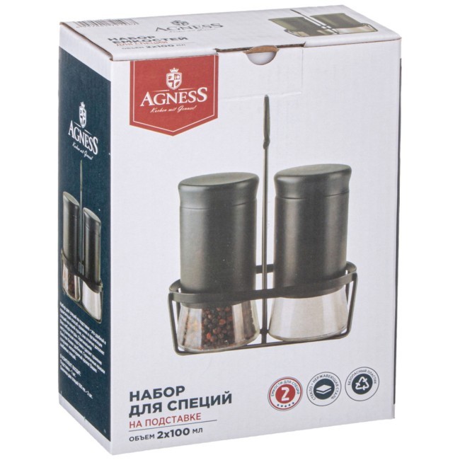 Набор баночек для специй из 2 шт. на метал. подставке Agness (172-146)