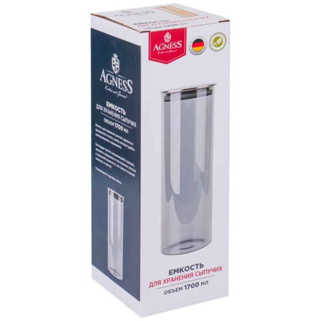 Емкость для сыпучих продуктов agness "rainbow" 1700 мл d=9.5 cm h=27 cm цвет:радужный Agness (889-137)