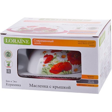 Маслёнка с крышкой Маки LR (28134)