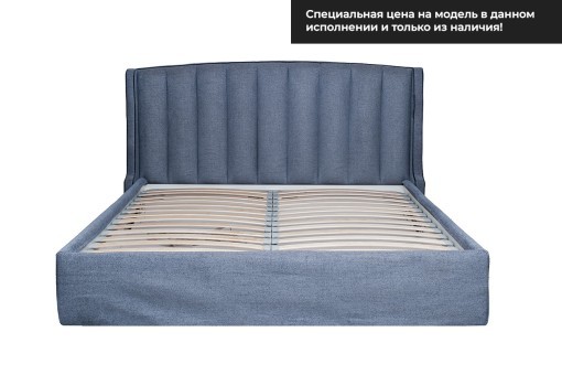 Кровать Odry c подъем.мех. шенилл синий Natur Sin 206*220*120 (TT-00016525)