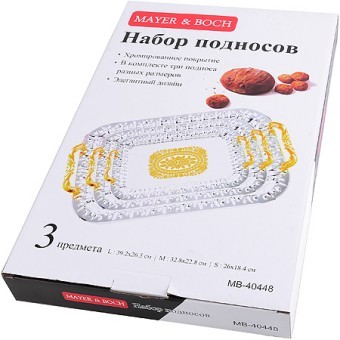 Набор поднососв 3 пред. зол.ручки Mayer&Boch (40448) Набор поднососв 3 пред. зол.ручки Mayer&Boch (40448)