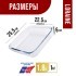 Жаровня 1,8л (24,4х21,8 см) в коробке LR (31050)