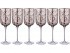 Набор бокалов для вина из 6 шт. "платинум" 400 мл. высота=23,5 см. Combi (666-065)