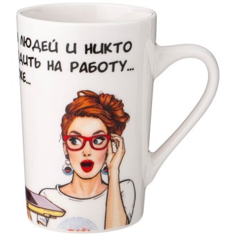 Кружка lefard "women's secrets" 385мл Lefard (260-928) Кружка lefard "women's secrets" 385мл Lefard (260-928)