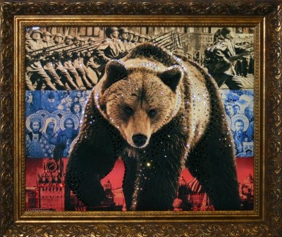 Картина Медведь Символ России с кристаллами Swarovski (1210)