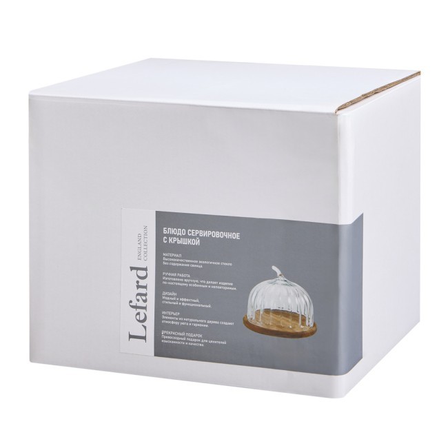 Блюдо сервировочное "village" с крышкой диаметр 24 см высота 19 см Lefard (750-001) Блюдо сервировочное "village" с крышкой диаметр 24 см высота 19 см Lefard (750-001)