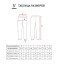 Брюки спортивные JÖGEL ESSENTIAL Athlete Pants, серый меланж (2108199)