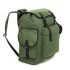 Рюкзак Helios Дачный HS403-45 45л (88365)