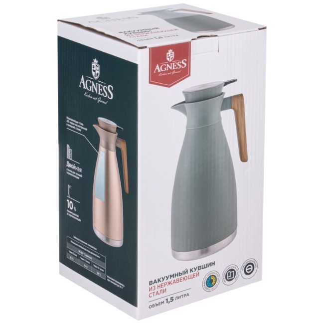 Вакуумный кувшин (термос) agness из нерж.стали 1,5л цвет бронзовый Agness (734-112)