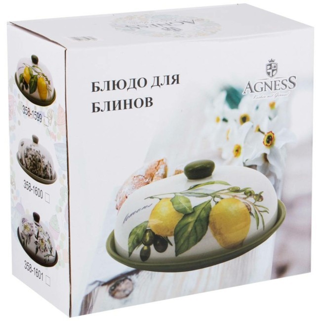 Блюдо для блинов agness "лемон три" 23*10 см Agness (358-1599) Блюдо для блинов agness "лемон три" 23*10 см Agness (358-1599)